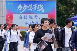 曼联媒体人：喊阿尔特塔下课的令人难以置信，他们已重建成争冠队