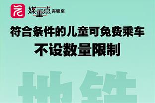 干净利落？国乒女团3-0完胜东道主韩国，晋级世乒赛半决赛！